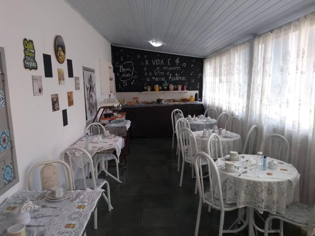 Pousada Clave De Sol Conservatória Εξωτερικό φωτογραφία